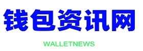 tp钱包为什么不显示价格